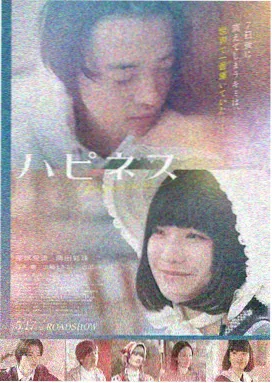 阿诺拉电影在线推荐：奥本海默